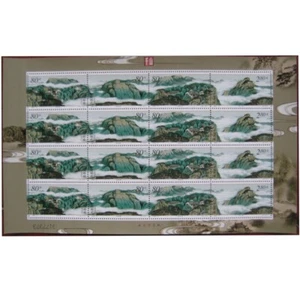China 2002-8 Stamps China Qianshan Mountains Scenery Stamps Full sheet 1PCS - Picture 1 of 2