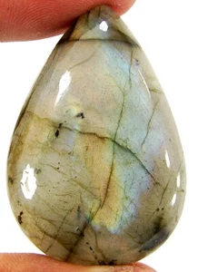 Piedra de envoltura de alambre de cabujón de piedras preciosas sueltas gris natural 76,40 quilates - 22597 - Imagen 1 de 3