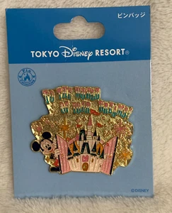 Neu Japan Tokyo Disney Resort Mickey & Schloss Zur Welt Ihrer Träume Pin - Bild 1 von 7