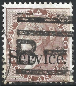 India QV Queen Victoria, 1867-73, SG#O23 1a Brown, Optd Service, #F11799 - Bild 1 von 1