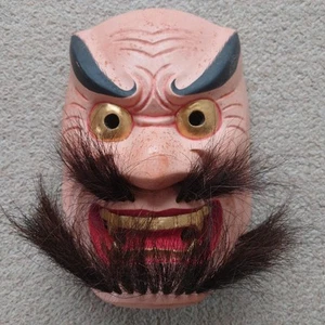 Japanische traditionelle Noh Maske Omen Kabuki 77-A46 - Bild 1 von 8