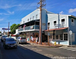 Businesses, Lahaina, Maui, Hawaii - 2018 - Color Photo Print - Picture 1 of 1