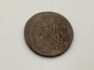 Russia 1758 2 Kopeks SCARCE Elizabeth Petrovna Empire Copper Coin - Picture 1 of 2