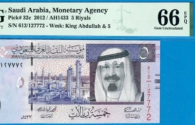 SAUDI ARABIA-5 RIYALS-2012-SERIAL NUMBER 127772-PICK 32c **PMG 66 EPQ GEM UNC** - Image 1 of 3