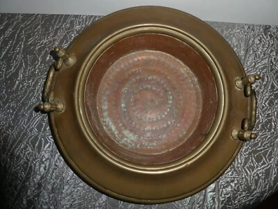 Grand Basero Ancien - Cuivre & Laiton - Diam 42 cm - Photo 1/4