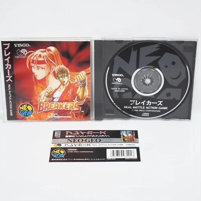 Neo Geo CD BREAKERS Spine * 0201 nc - Image 1 of 4