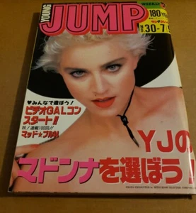 Salto joven semanal No. 30 "1987" Madonna en la portada HALLAZGO RARO - Imagen 1 de 7