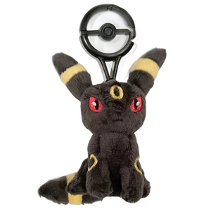 Umbreon Pokémon Center Keychain Plush US SELLER - Picture 1 of 1