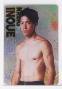 Naoki Inoue - 2023 RIZIN FIGHTING FEDERATION WAFERS Trading Card - Bild 1 von 3