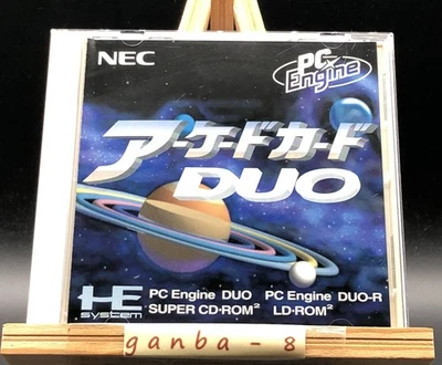 Arcade Card Duo (PC Engine TurboGrafx-16 ,1991) from japan - Image 1 of 4