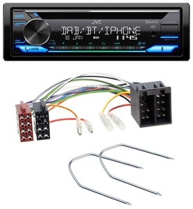 JVC Bluetooth MP3 USB DAB CD Autoradio für Seat Toledo 1 1991-1999 Ibiza 1984-19 - Bild 1 von 8