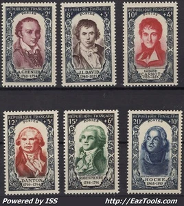 FRANCE SERIE PERSONNAGES CELEBRES N° 867/872 NEUF ** SANS CHARNIERE - Picture 1 of 2