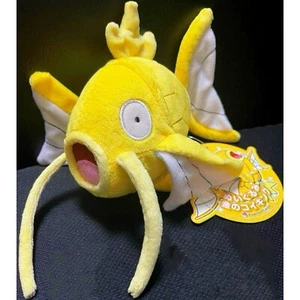 Pokémon Center NAGOYA Limited Golden Magikarp Koiking Plush Toy 2013 Japan New - Picture 1 of 14