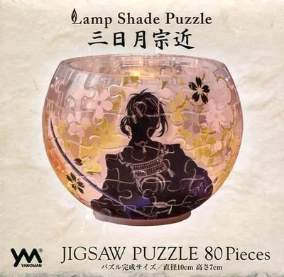 Puzzle Mikazuki Munechika "Touken Ranbu" Lampshade Puzzle 80 pieces [220135] - Image 1 of 2