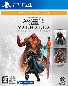 (JAPAN) PS4 video game Assassin's Creed Valhalla Ragnarok Edition [CERO "Z"] - Picture 1 of 7