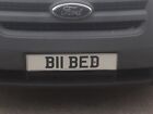 private registration plate B11 BED