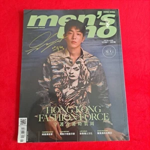 REVISTA HONG KONG FASHION FORCE agosto 2019 versión china rara - Imagen 1 de 5