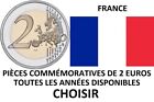 France - TOUTES ANNÉES DISPONIBLES 2007 / 2023 - 2 Euro Commemorative  - UNC