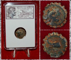 Ancient GREEK Coin Seleucid King ALEXANDER I BALAS Prow Of Galley Bronze - Picture 1 of 4