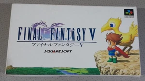 Final Fantasy 5 for Nintendo Super Famicom Japanese Boxed - Picture 1 of 9