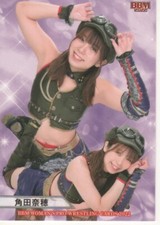 Nao Kakuta 2022 BBM Woman's Pro-Wrestling Trading Card TJPW