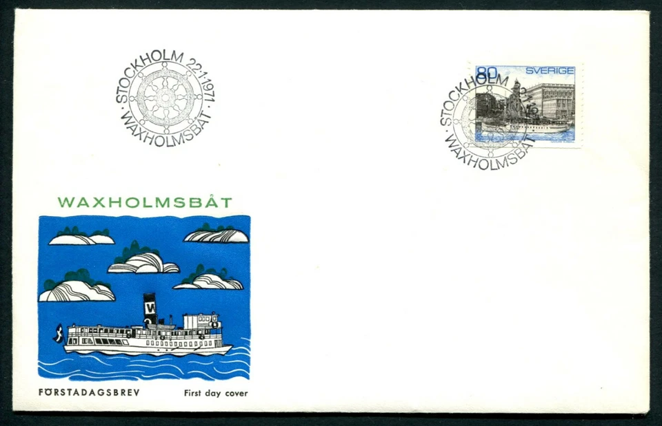 Sweden AE87 FDC 1971 Stockholm Palace Ship - Image 1 of 1