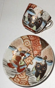 Delicate 19th Century Antique Japanese Miniature Cup and Saucer, HP, Signed - Picture 1 of 4