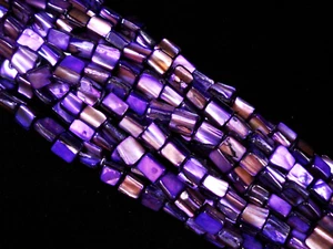 Mother of Pearl Beads Purple 40cm Strand Spacers Shell Jewellery - Picture 1 of 1