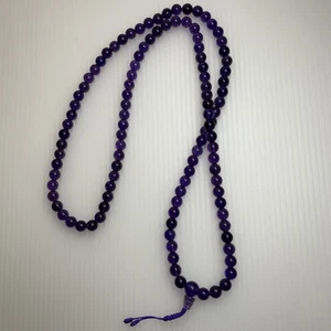 Amethyst Color Mala Or Prayer Bead Necklace - Picture 1 of 4