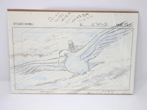 Studio Ghibli El Gato Returns Réplica Imagen Original Arte Celda Diseño Limitado JP - Imagen 1 de 14