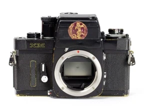 Minolta XM analoge Spiegelreflexkamera schwarz 35 mm Gehäuse Nr.2127784 - Bild 1 von 13