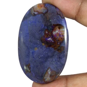 Brilliant Treated African Purple Sugilite Cabochon Loose Gemstone 79.20 Carat - Picture 1 of 4