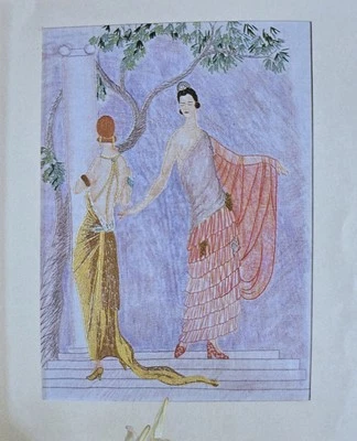 Art Deco Flapper Lady Cushion Panel Free Style Transfer Embroidery Pattern - image 1 of 3