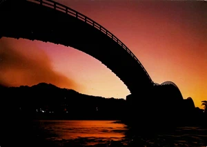 Kintai Brücke bei Sonnenuntergang • Iwakuni • Präfektur Yamaguchi Japan - Bild 1 von 2