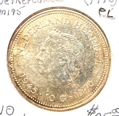 Países Bajos 1970 10 florines KM 195 AU Foto 1 de 2