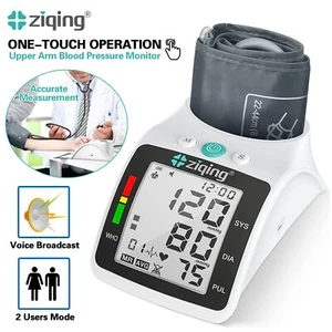 ZIQING Blood Pressure Monitor Heart Rate Monitor Upper Arm Automatic BP Machine - Picture 1 of 17