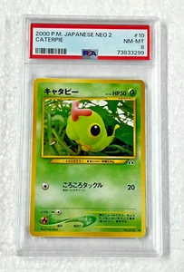 Japanese Pokemon Cards Neo 2 Discovery 2000 Common Caterpie Card - Graded PSA 8 - Picture 1 of 2