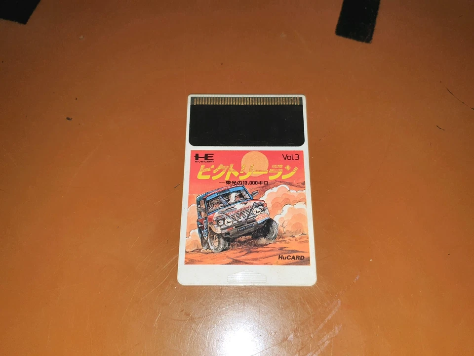 ## PC-Engine PCE HuCARD - Victory Run Vol. 3 ## - Bild 1 von 1