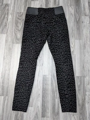 Bar III Womens Grey Black Animal Print Elastic Waistband Stretchy Pants Size M  - Image 1 of 4