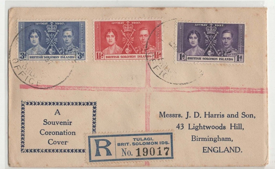 Stamps British Solomon Islands, registered FDC CORONATION 1937 - Image 1 of 1