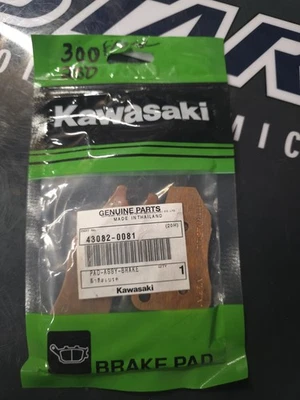 2013-2017 KAWASAKI NINJA 300 ОРИГИНАЛЬНЫЕ ЗАВОДСКИЕ СМЕННЫЕ ПЕРЕДНИЕ ТОРМОЗНЫЕ КОЛОДКИ - Изображение 1 из 4