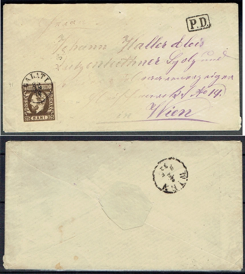 RUMANIA 1872 (23 Ene) Cubierta Ligeramente Manchada GALATI - 44333 Foto 1 de 1