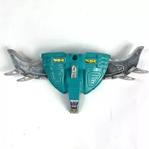 Piranacon Snaptrap Chest Shield Vintage 1988 G1 Transformers Actionfigur - Bild 1 von 4