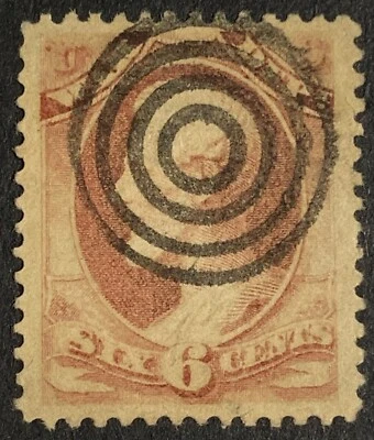 O-117 War Department Official Stamp Used PSE Graded 85J PSE Cert. # 01221024 - Image 1 of 2