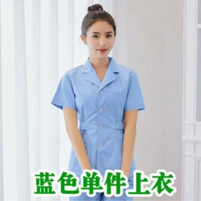 Women Nurse Uniforms Doctor Medical Beautician Lab Work Clothes Short Sleeve Set - Image 1 of 3