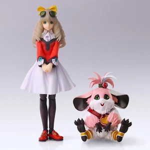 Xenogears Maria Chu-Chu 4.5in Action Figure Bring Arts Square Enix Japan NIB - Picture 1 of 9
