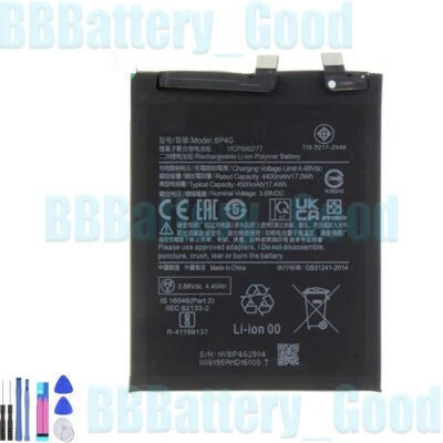 Compatible Internal BP4G Battery for Xiaomi 13 4400mAh Replacement Phone - Image 1 of 3