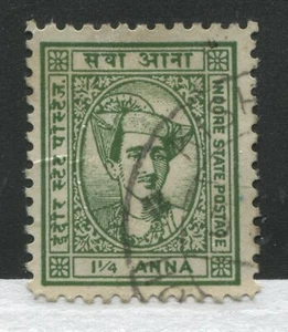 India Indore State 1941 1 1/4 annas used - Foto 1 di 1