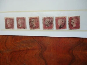 QUEEN VICTORIA PENNY RED POSTAGE STAMPS 1858-70 - Picture 1 of 1