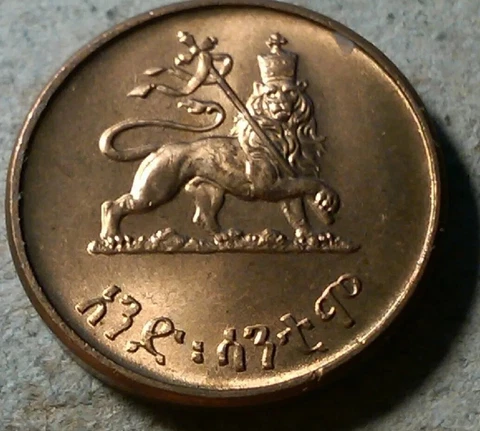 Ethiopia 1 Cent 1944 EE1936 Haile Selassie Cover